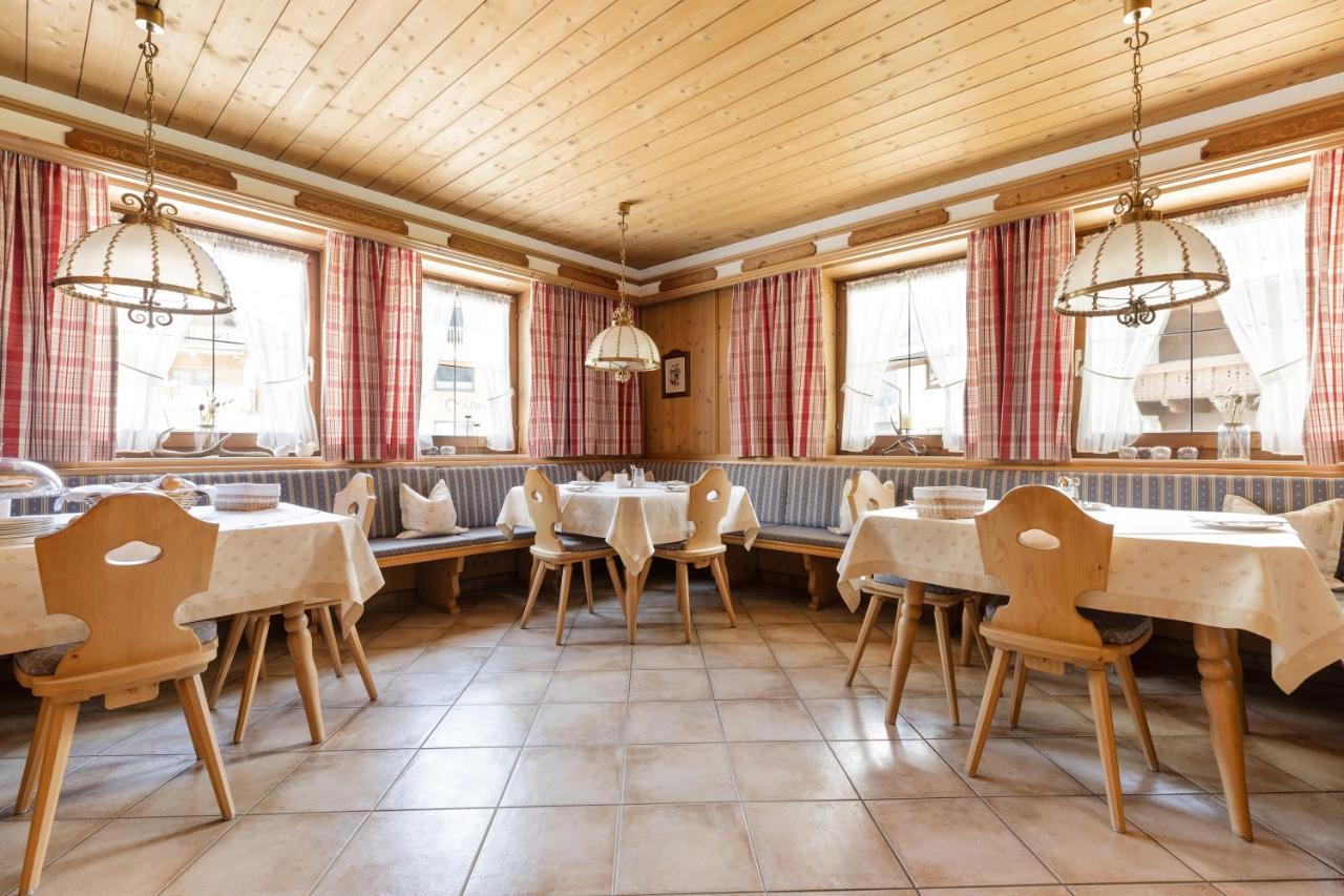 Hotel Garni Jagdhof เซลล์ อัม ซิลลา ภายนอก รูปภาพ